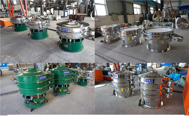 振動(dòng)篩設(shè)備